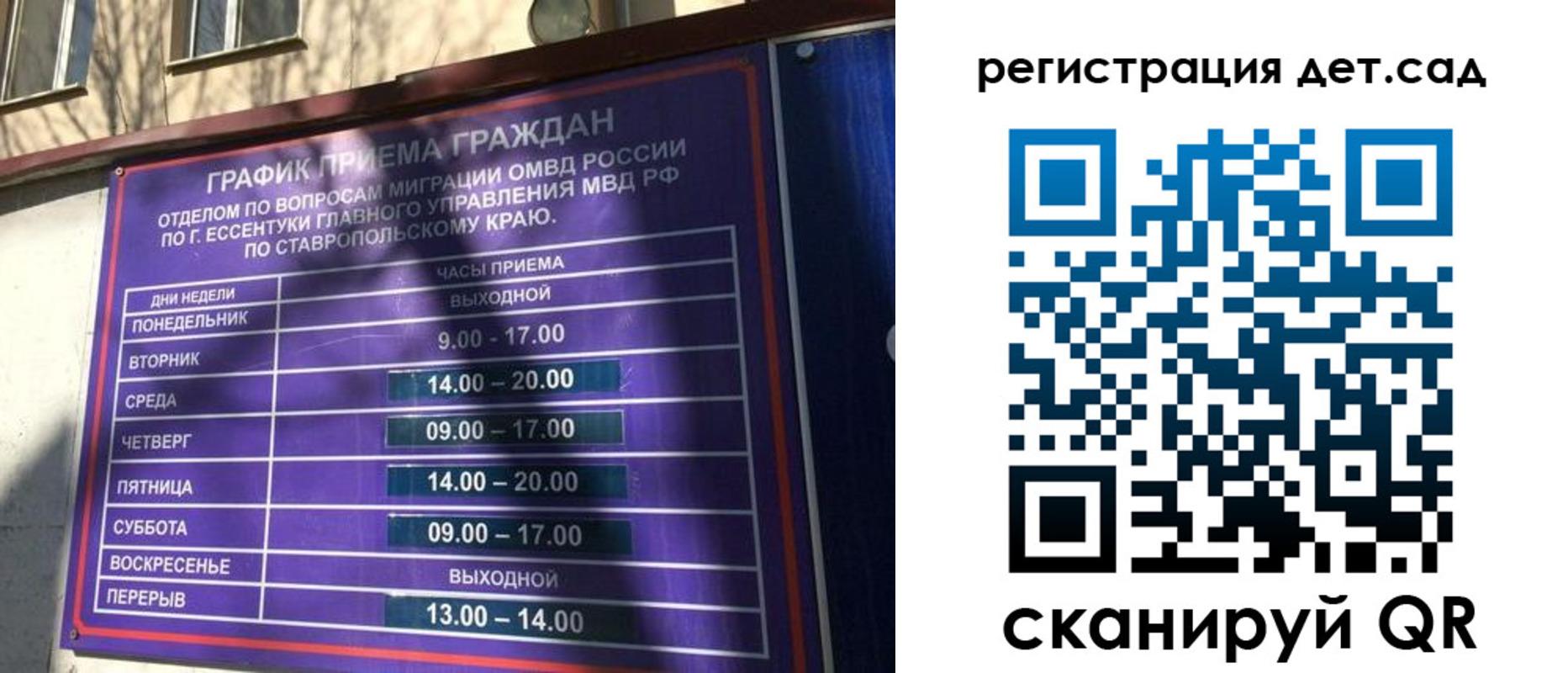 форма 3 в Каменск-Уральске